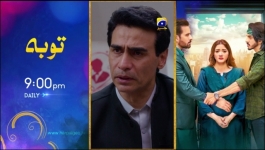 Aafat - Episode 59 - 8th December 2024